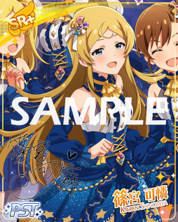 画像ギャラリー No.005のサムネイル画像 / 「ミリシタ」,期間限定イベント “プラチナスタータイム〜FantasticLight〜”を開催中
