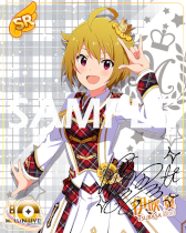 画像ギャラリー No.001のサムネイル画像 / 「ミリシタ」,期間限定イベント“MILLION LIVE! 10th ANNIVERSARY〜Beyond @ Crossing!〜”を開催