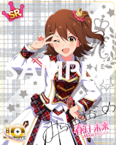 画像ギャラリー No.002のサムネイル画像 / 「ミリシタ」,期間限定イベント“MILLION LIVE! 10th ANNIVERSARY〜Beyond @ Crossing!〜”を開催