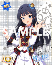 画像ギャラリー No.003のサムネイル画像 / 「ミリシタ」,期間限定イベント“MILLION LIVE! 10th ANNIVERSARY〜Beyond @ Crossing!〜”を開催