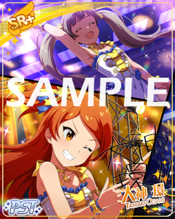 画像ギャラリー No.001のサムネイル画像 / 「ミリシタ」，期間限定イベント“プラチナスターシアター〜Sweet Sweet Soul〜”を開催