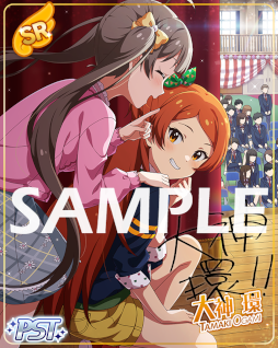 画像ギャラリー No.003のサムネイル画像 / 「ミリシタ」，期間限定イベント“プラチナスターシアター〜Sweet Sweet Soul〜”を開催