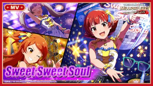 画像ギャラリー No.006のサムネイル画像 / 「ミリシタ」，期間限定イベント“プラチナスターシアター〜Sweet Sweet Soul〜”を開催