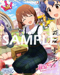画像ギャラリー No.002のサムネイル画像 / 「ミリシタ」，イベント“プラチナスタートラスト〜春風満帆✿お花見パーティー〜”を開催中