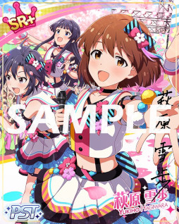 画像ギャラリー No.003のサムネイル画像 / 「ミリシタ」，イベント“プラチナスタートラスト〜春風満帆✿お花見パーティー〜”を開催中