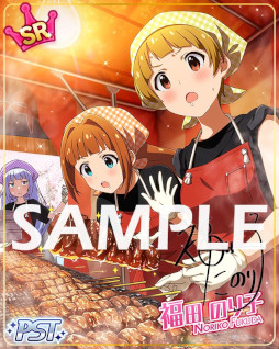 画像ギャラリー No.004のサムネイル画像 / 「ミリシタ」，イベント“プラチナスタートラスト〜春風満帆✿お花見パーティー〜”を開催中