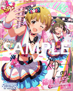 画像ギャラリー No.005のサムネイル画像 / 「ミリシタ」，イベント“プラチナスタートラスト〜春風満帆✿お花見パーティー〜”を開催中