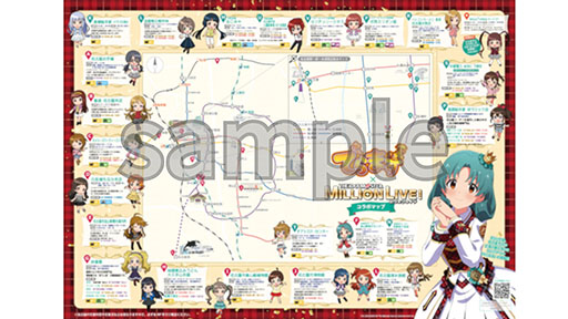 画像ギャラリー No.004のサムネイル画像 / 「アイマス ミリオンライブ！」と名古屋の企業，団体がコラボ。地域活性化を図る企画「でらます」が7月27日にスタート