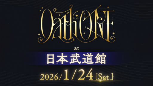 画像ギャラリー No.008のサムネイル画像 / 如月千早の単独公演「Oath ONE」,2026年1月24日に日本武道館で開催決定! キービジュアル公開。記者会見で意気込みを語る