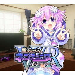 画像ギャラリー No.002のサムネイル画像 / コンパイルハート,PS4タイトル「限界凸城 キャッスルパンツァーズ」「新次元ゲイム ネプテューヌVIIR」を発表。PS Vita向けの新作RPGも開発中