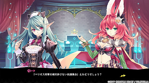 画像ギャラリー No.007のサムネイル画像 / “P.S”RPG「限界凸城 キャッスルパンツァーズ」の公式サイトが公開。ストーリーやキャラクターなどの情報が明らかに