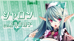 画像ギャラリー No.004のサムネイル画像 / 「限界凸城 キャッスルパンツァーズ」の最新PVが公開。金の玉をパチンコで飛ばすというWeb企画や，美少女祭り2017限定アイテムの情報も