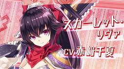 画像ギャラリー No.005のサムネイル画像 / 「限界凸城 キャッスルパンツァーズ」の最新PVが公開。金の玉をパチンコで飛ばすというWeb企画や，美少女祭り2017限定アイテムの情報も