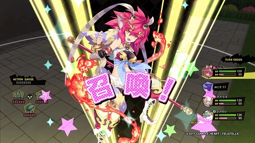 画像ギャラリー No.006のサムネイル画像 / はっちゃけ具合はシリーズ随一！？　一国の王女が下着姿でバトルする「限界凸城 キャッスルパンツァーズ」序盤プレイレポート