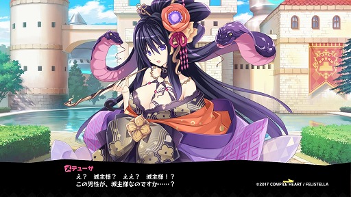 画像ギャラリー No.011のサムネイル画像 / はっちゃけ具合はシリーズ随一！？　一国の王女が下着姿でバトルする「限界凸城 キャッスルパンツァーズ」序盤プレイレポート
