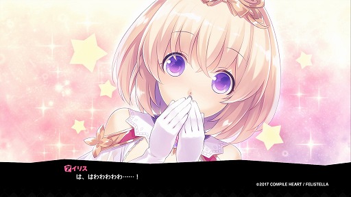 画像ギャラリー No.014のサムネイル画像 / はっちゃけ具合はシリーズ随一！？　一国の王女が下着姿でバトルする「限界凸城 キャッスルパンツァーズ」序盤プレイレポート