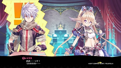 画像ギャラリー No.015のサムネイル画像 / はっちゃけ具合はシリーズ随一！？　一国の王女が下着姿でバトルする「限界凸城 キャッスルパンツァーズ」序盤プレイレポート