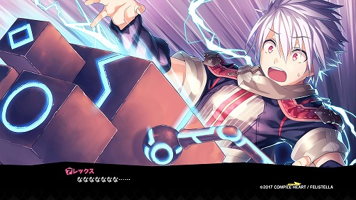 画像ギャラリー No.016のサムネイル画像 / はっちゃけ具合はシリーズ随一！？　一国の王女が下着姿でバトルする「限界凸城 キャッスルパンツァーズ」序盤プレイレポート