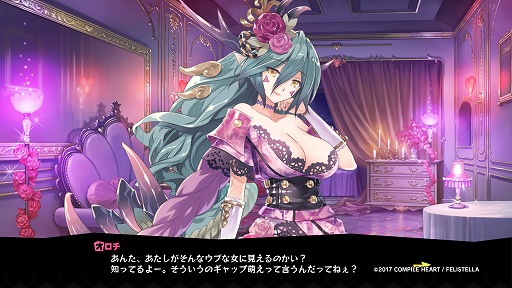 画像ギャラリー No.026のサムネイル画像 / はっちゃけ具合はシリーズ随一！？　一国の王女が下着姿でバトルする「限界凸城 キャッスルパンツァーズ」序盤プレイレポート