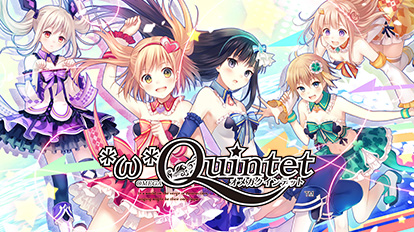 画像ギャラリー No.004のサムネイル画像 / 「限界凸城」シリーズ，「神獄塔 メアリスケルター」シリーズなどが対象に。コンパイルハートが配信中のPS4/Switch用タイトルのセールを実施