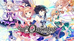 画像ギャラリー No.013のサムネイル画像 / 「限界凸城」シリーズ，「神獄塔 メアリスケルター」シリーズなどが対象に。コンパイルハートが配信中のPS4/Switch用タイトルのセールを実施