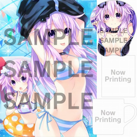 画像ギャラリー No.001のサムネイル画像 / 「新次元ゲイム ネプテューヌVIIR」の発売日が8月24日に決定。ティザーサイトで予約特典や店舗特典の情報を公開