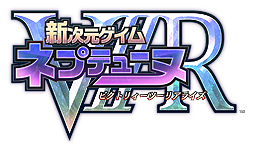 画像ギャラリー No.002のサムネイル画像 / 「新次元ゲイム ネプテューヌVIIR」の最新PVが公開。ネプテューヌ（CV：田中理恵）のナレーションで世界設定からシステムまでを紹介