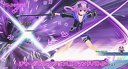 画像ギャラリー No.007のサムネイル画像 / 「新次元ゲイム ネプテューヌVIIR」の最新PVが公開。ネプテューヌ（CV：田中理恵）のナレーションで世界設定からシステムまでを紹介
