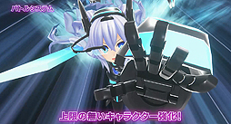 画像ギャラリー No.008のサムネイル画像 / 「新次元ゲイム ネプテューヌVIIR」の最新PVが公開。ネプテューヌ（CV：田中理恵）のナレーションで世界設定からシステムまでを紹介