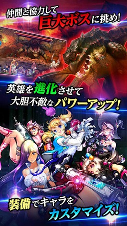 遥かなる異郷 グランヴィリア