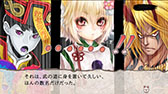 画像ギャラリー No.051のサムネイル画像 / GIANTYの新作アプリ「あやかし百鬼夜行〜極〜」が今夏にサービス開始予定。コラボ情報なども明らかにされたメディア向け発表会をレポート