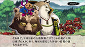 画像ギャラリー No.052のサムネイル画像 / GIANTYの新作アプリ「あやかし百鬼夜行〜極〜」が今夏にサービス開始予定。コラボ情報なども明らかにされたメディア向け発表会をレポート