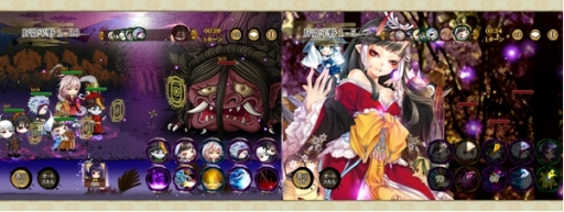 画像ギャラリー No.002のサムネイル画像 / iOS版「あやかし百鬼夜行〜極〜」が配信開始。Android版は7月に配信予定