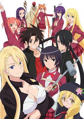 画像ギャラリー No.001のサムネイル画像 / 「あやかし百鬼夜行〜極〜」などで「魔法先生ネギま！2」コラボが実施予定