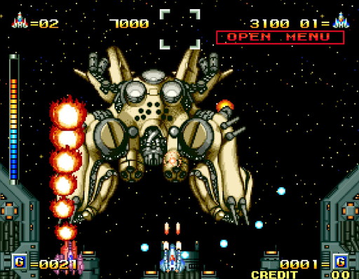 画像ギャラリー No.001のサムネイル画像 / Xbox One版「アケアカNEOGEO ASO II 〜ラストガーディアン〜」が4月27日にリリース