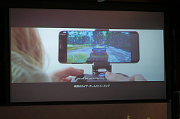 画像ギャラリー No.005のサムネイル画像 / ID@Xboxの国内メディア向けブリーフィングをレポート。ストリーミングプレイやインディーズの支援といった今後の方針が語られた