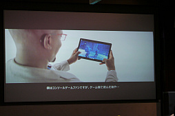 画像ギャラリー No.006のサムネイル画像 / ID@Xboxの国内メディア向けブリーフィングをレポート。ストリーミングプレイやインディーズの支援といった今後の方針が語られた