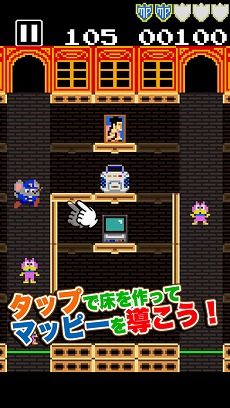 画像ギャラリー No.012のサムネイル画像 / パックマンやギャラクシアンを“昔話”で終わらせないために。約2年が経過した「カタログIPオープン化プロジェクト」の手応えを聞いた