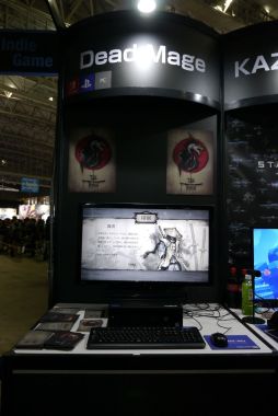 画像ギャラリー No.001のサムネイル画像 / ［TGS 2018］墨絵のようなアートワークが目を惹く「Tale of Ronin」を紹介。黒澤 明と「バガボンド」「シグルイ」好きのアメリカ人が描く無常の世界