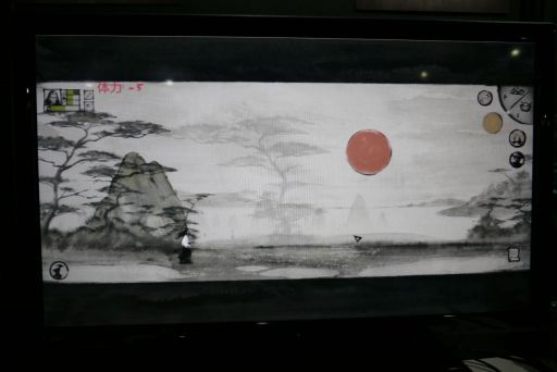 画像ギャラリー No.006のサムネイル画像 / ［TGS 2018］墨絵のようなアートワークが目を惹く「Tale of Ronin」を紹介。黒澤 明と「バガボンド」「シグルイ」好きのアメリカ人が描く無常の世界