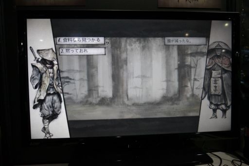 画像ギャラリー No.017のサムネイル画像 / ［TGS 2018］墨絵のようなアートワークが目を惹く「Tale of Ronin」を紹介。黒澤 明と「バガボンド」「シグルイ」好きのアメリカ人が描く無常の世界