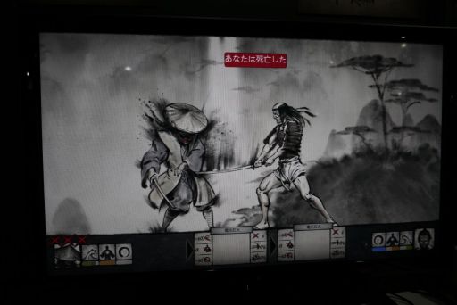 画像ギャラリー No.018のサムネイル画像 / ［TGS 2018］墨絵のようなアートワークが目を惹く「Tale of Ronin」を紹介。黒澤 明と「バガボンド」「シグルイ」好きのアメリカ人が描く無常の世界