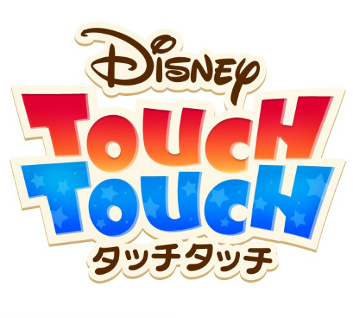 画像ギャラリー No.001のサムネイル画像 / ディズニー作品の名シーンで遊ぼう。スマホ向けまちがい探しゲーム「ディズニー タッチタッチ」が本日配信