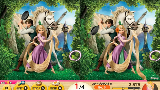 画像ギャラリー No.003のサムネイル画像 / ディズニー作品の名シーンで遊ぼう。スマホ向けまちがい探しゲーム「ディズニー タッチタッチ」が本日配信