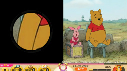 画像ギャラリー No.004のサムネイル画像 / 「ディズニー タッチタッチ」“くまのプーさん”が登場。シェア企画も開催