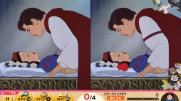 画像ギャラリー No.015のサムネイル画像 / 「ディズニー タッチタッチ」,新たに「白雪姫」を収録。登場人物がキャラクターえんぴつに