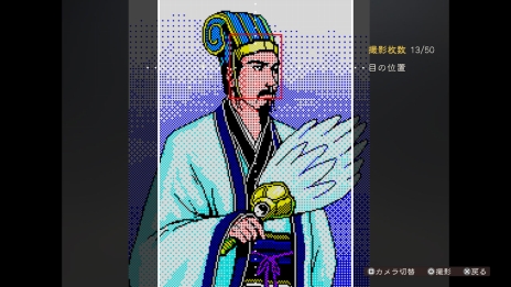 画像ギャラリー No.002のサムネイル画像 / PS Vita版「三國志13 with パワーアップキット」の発売日が2017年5月25日に決定。PS Vitaならではの操作方法やオリジナル要素も