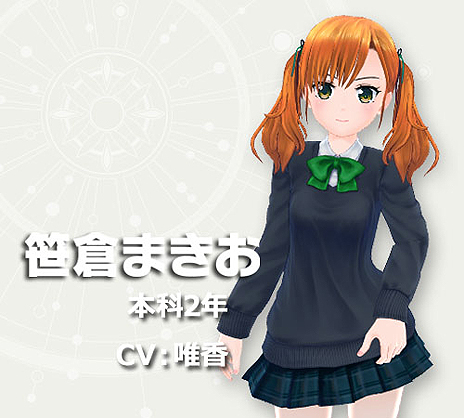 画像ギャラリー No.017のサムネイル画像 / 少女達が戦衣を装着し戦う「ハニー×ブレイド」，ブラウザ版のサービスが本日スタート