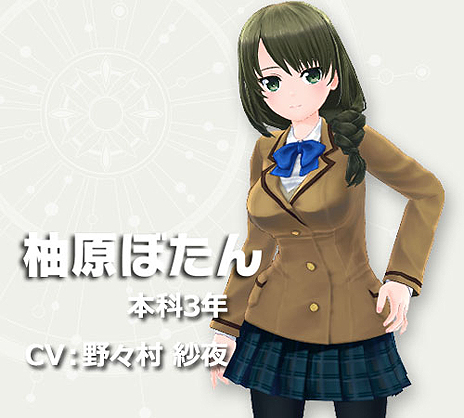 画像ギャラリー No.019のサムネイル画像 / 少女達が戦衣を装着し戦う「ハニー×ブレイド」，ブラウザ版のサービスが本日スタート