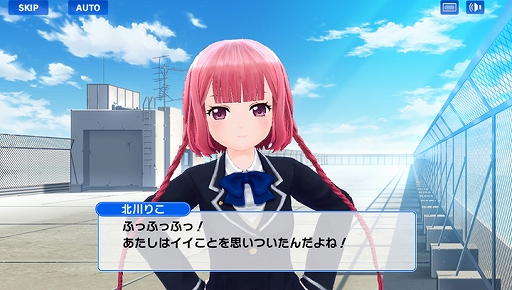 画像ギャラリー No.004のサムネイル画像 / 「ハニー×ブレイド2」，メンバー別「リリン・ノクターン ピックアップガチャ」などが開催